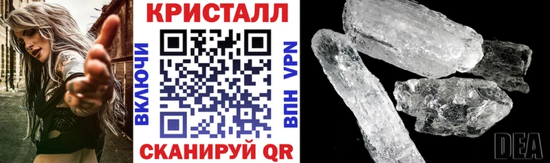 АМФ Premium  где купить наркотик  Гороховец 
