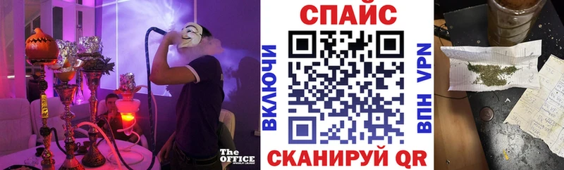 Бутират бутик  Гороховец 