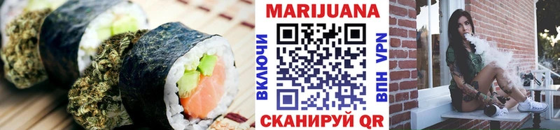 Canna-Cookies марихуана  купить  сайты  OMG   Гороховец 