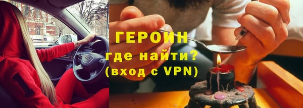 кокс Беломорск