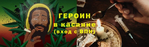 гашиш Вязники