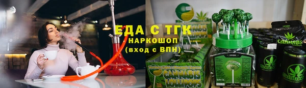 героин Белоозёрский