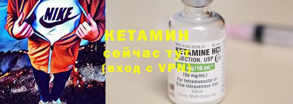 героин Белоозёрский