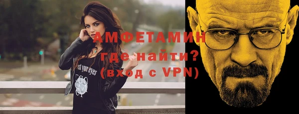 героин Белоозёрский