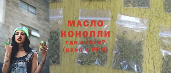 героин Белоозёрский
