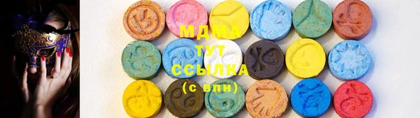 героин Белоозёрский