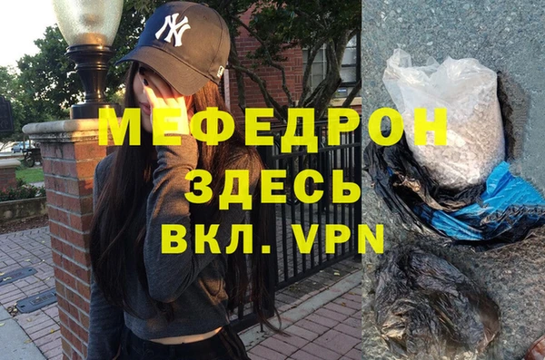 героин Белоозёрский