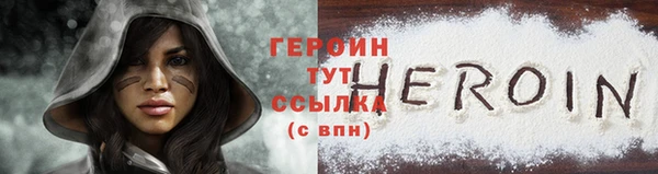 кокс Беломорск
