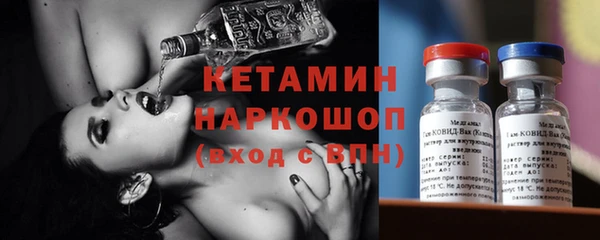героин Белоозёрский
