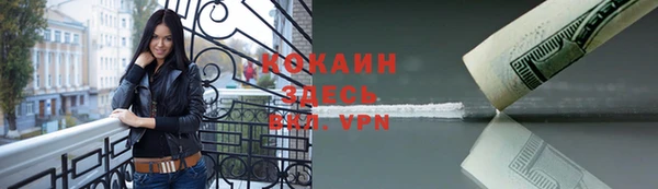 кокс Беломорск