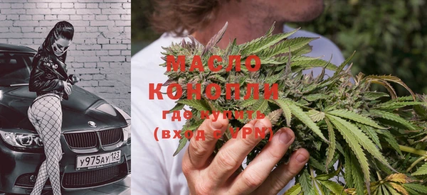 кокс Беломорск