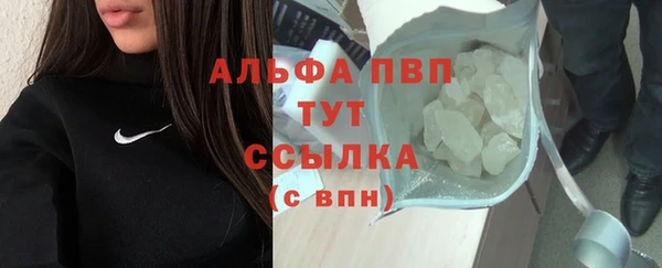 кокс Беломорск