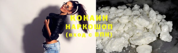 кокс Беломорск