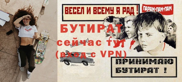 героин Белоозёрский