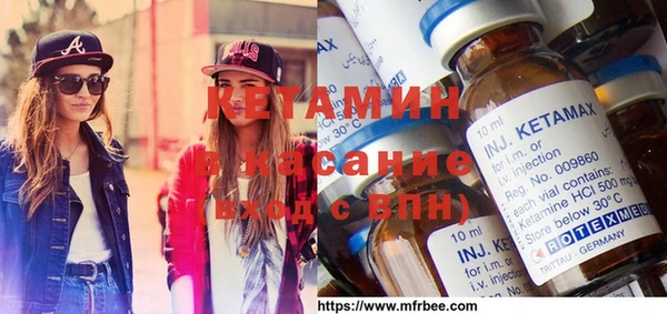кокс Беломорск