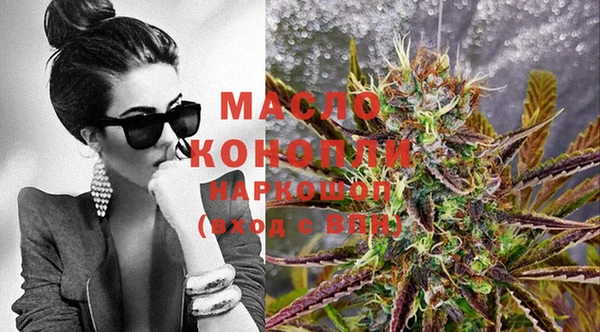 кокс Беломорск