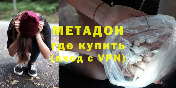 героин Белоозёрский