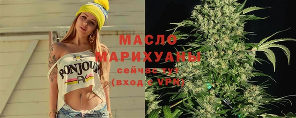 скорость Строитель