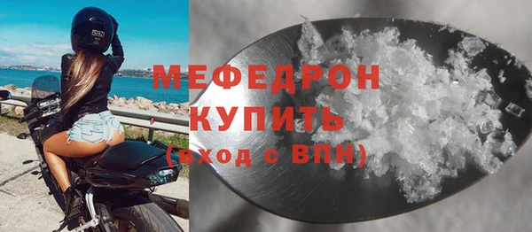 MDMA Premium VHQ Верея