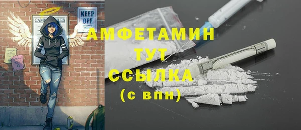 MDMA Premium VHQ Верея