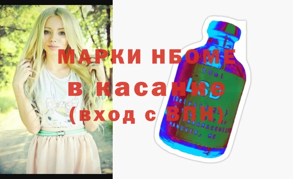 героин Белоозёрский