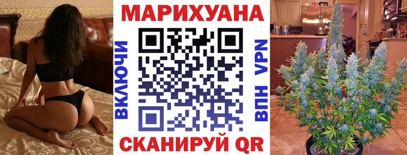 omg маркетплейс Гороховец Каннабис AK-47